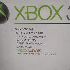 【ジャンク】Microsoft　XBOX360 20GB ソフト2本つけますの画像