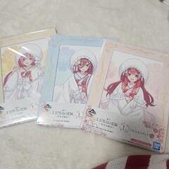 五等分の花嫁　