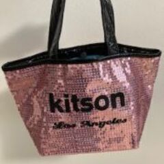 Kitson　キラキラバックの画像