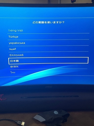 ps4pro 1TB SSDに交換済み