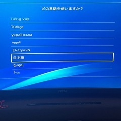ps4pro 1TB SSDに交換済み  の画像