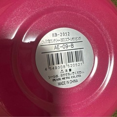 美品  どんぶり型ランチジャー  ピンクの画像