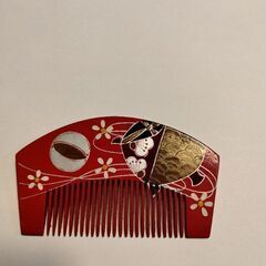 前櫛