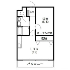 【🔑入居費用13万円🔑】✨物件数No.1✨ 🔥遠州鉄道 上島 徒...