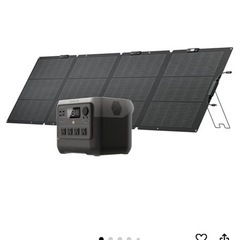 ポータブル電源 