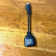 NTT ドコモ FOMA 充電　microUSB　変換アダプタ　...