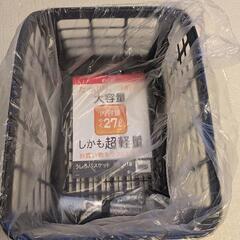 【新品】OGK技研 自転車 後ろ用バスケット