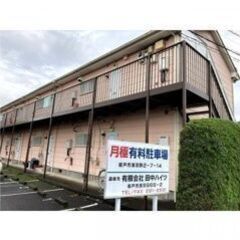 💛💚敷金0・礼金0・仲介手数料0💚💛坂戸駅徒歩20分🎶駐車場空きあり🚗✨賃料51,000円🌟南向き🌞34.02㎡の2Kです😍💕 - 賃貸（マンション/一戸建て）