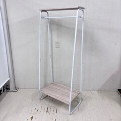  24123  ハンガーラック　スタイルハンガー2wayタイプ ...