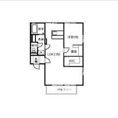 【🔑入居費用13万円🔑】✨物件数No.1✨ 🔥東海道本線 磐⽥ ...