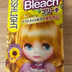 ブリーチ剤