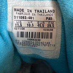 NIKEカラフルスニーカーの画像