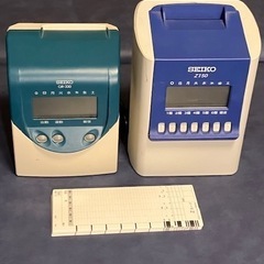 SEIKO タイムレコーダー2 個 ※タイムカード 20 枚付き