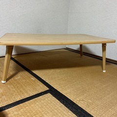 折りたたみ脚ローテーブル