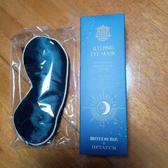 新品未開封　OPTATUM スリーピングマスク
