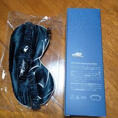新品未開封　OPTATUM スリーピングマスクの画像