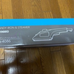 【無料】TWINBIRD ハンディーアイロン＆スチーマー SA-...