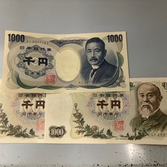 旧紙幣　伊藤博文千円札 野口英世千円札、３枚セット