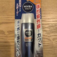 日焼け止め ニベアメンUVプロテクター 40ml