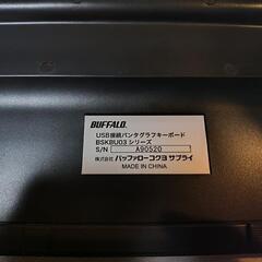 USB接続　有線キーボード　Buffaloの画像
