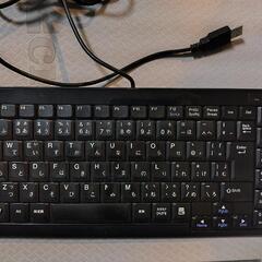 USB接続　有線キーボード　Buffalo