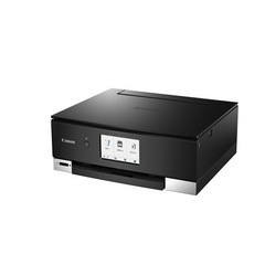 【インクジェットプリンター】PIXUS TS8330
