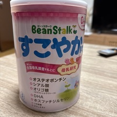 粉ミルク