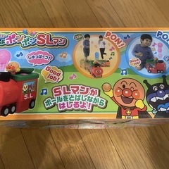 アンパンマンおもちゃ走るよポンポンSLマンの画像