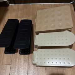 シューズラック　5個