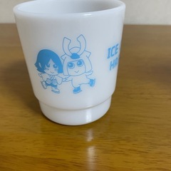 歯磨きコップ ユーリオンアイス