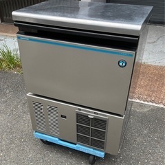 【動確済み】2016年 ホシザキ 業務用製氷機 キューブアイスメ...