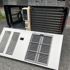 【動確済み】2016年 ホシザキ 業務用製氷機 キューブアイスメーカー IM-45M-1 単相100V アンダーカウンター 幅630×奥450×高さ800 大阪の画像
