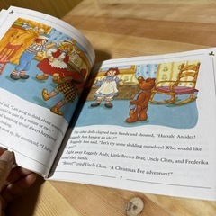 ラガディ  アン&アンディ　絵本　ヴィンテージの画像