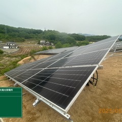 太陽光現場　未経験でも日当15000円〜