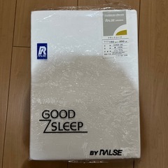 フラットシーツ
