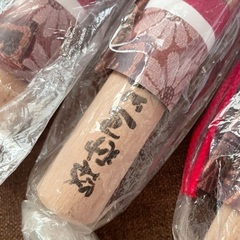【同時引取で0円】めん棒　4本セット　未使用　パン生地伸ばし　太鼓にもの画像