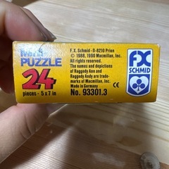 ラガディ  アン&アンディ　パズル　ヴィンテージの画像