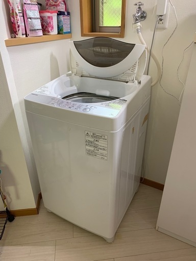 ⭐️都内本日中に届けます。(美品・格安) TOSHIBA 洗濯機