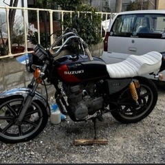 xs250