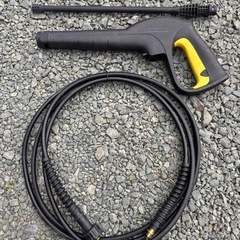 ケルヒャー高圧洗浄機用品
