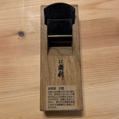 かんな　角利　42×150の画像