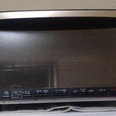 オーブンレンジ