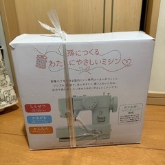 お受け渡し予定者様決まりました！の画像