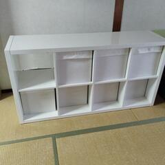 IKEA 収納ボックス カラックス