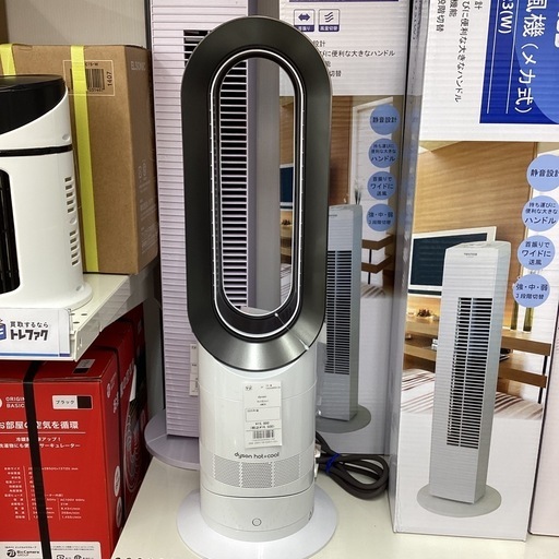 【6ヶ月保証】扇風機 Dyson Hot&cool AM09