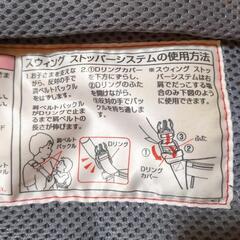 コンビ　抱っこ紐の画像