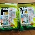 ランキングキーワードに紐づく投稿画像-ドンキホーテ