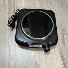 どんな鍋もOK!セラミック電気クッキングヒーター
