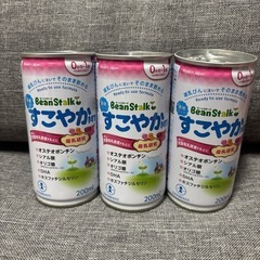 缶ミルク