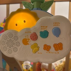 プーメリー